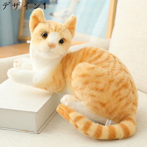 猫のぬいぐるみ　おもちゃ 3歳　ふわふわ　かわいい　おもしろ　インテリア　置物　店飾り　お祝い　贈り物　プレゼント　お誕生日　出産祝い　贈り物　癒し　弾力　綿入れ　楽しい　6歳　5歳　26-40cm