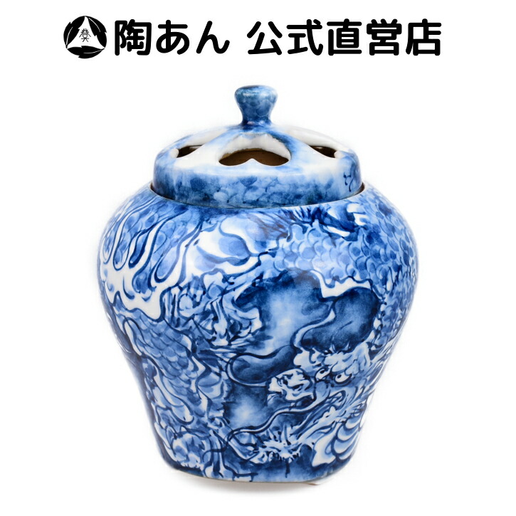 楽天市場】京焼 清水焼 陶あん 染付 一点物 香炉(龍) : 京焼・清水焼