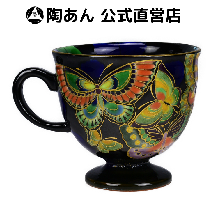 京焼 陶葊作 月下美人TEAセット 青 pcdbahia.com