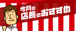 楽天市場】EIKO リバージャッキ(SPSE-SN)ショートサイズ 楽天市場】EIKO リバージャッキ(SPSE-SN)ショートサイズ