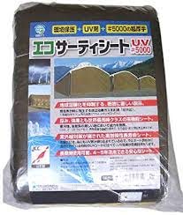 萩原 エコサーティシート#5000 5.4X7.2m OD緑であること