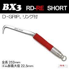 MIKI BXコンピューター破りBX3 D-RE SHORT A・GRIP 全長247粍・天然ゴム部最大限度径22.5粍