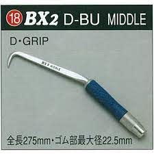 MIKI BXコンピューター破りBX2D-BU MIDDLE D・GRIP 全長275粍・天然ゴム部最大限度径22.5粍