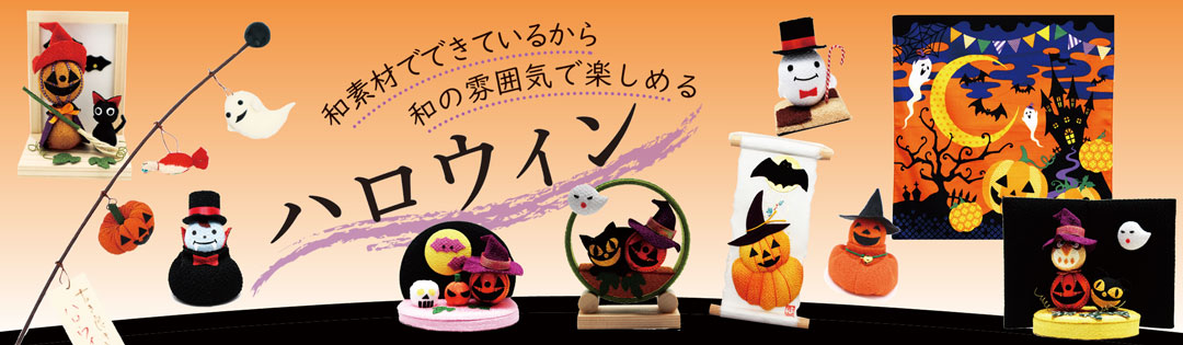 おめで鯛　飾り　　　お祝い・正月・縁起物　　　未使用品 明石産天然鯛 2名様用 1尾 | 明石:魚秀 ［お正月用祝鯛専用