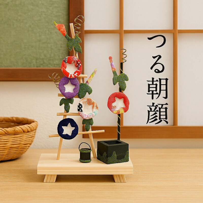 楽天市場】ミニすだれ 花火 置物 置き物 コンパクト ちりめん 小さい