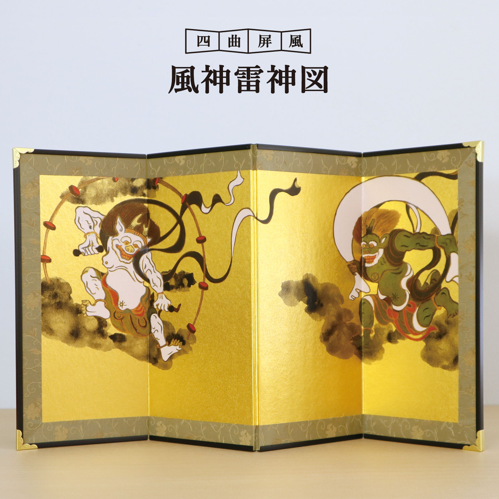 掛け軸　高杉晋作　梅花　2点セット　古美術　骨董品　当時物 え！高杉晋作の掛け軸を買えるの？古美術商店主に聞いた、初めて