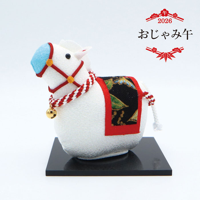 楽天市場】福午 / 午年 干支 ちりめん かわいい置物 和風インテリア