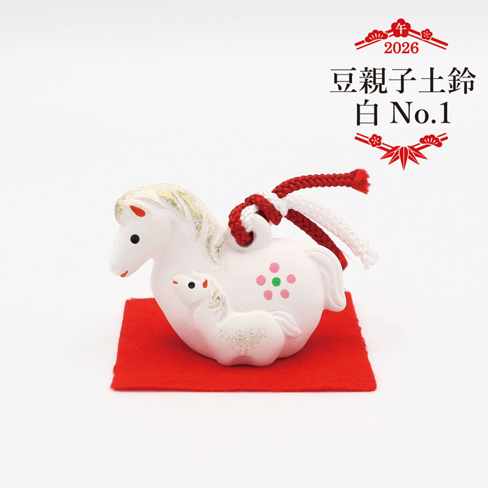 楽天市場】土鈴 木彫午 白 Y-12 / 2026年 令和8年 京陶人形 土鈴 木彫