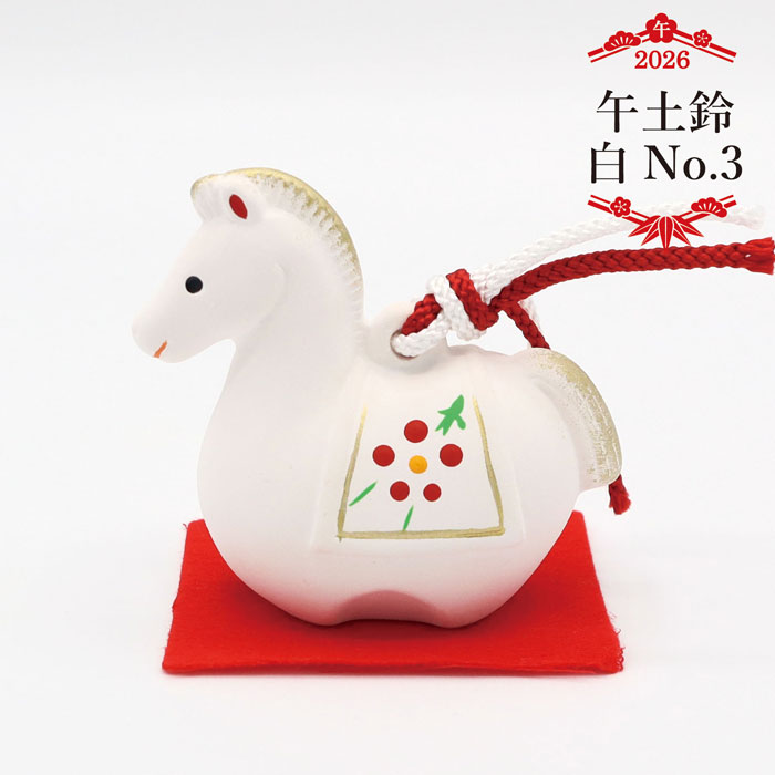 レア!! なんばんえびす 十八銀行 創立百周年 縁起物 置物 楽天市場】金銀福鈴 No.9 / 京焼 2026年 令和8年 干支 午年 金銀の馬