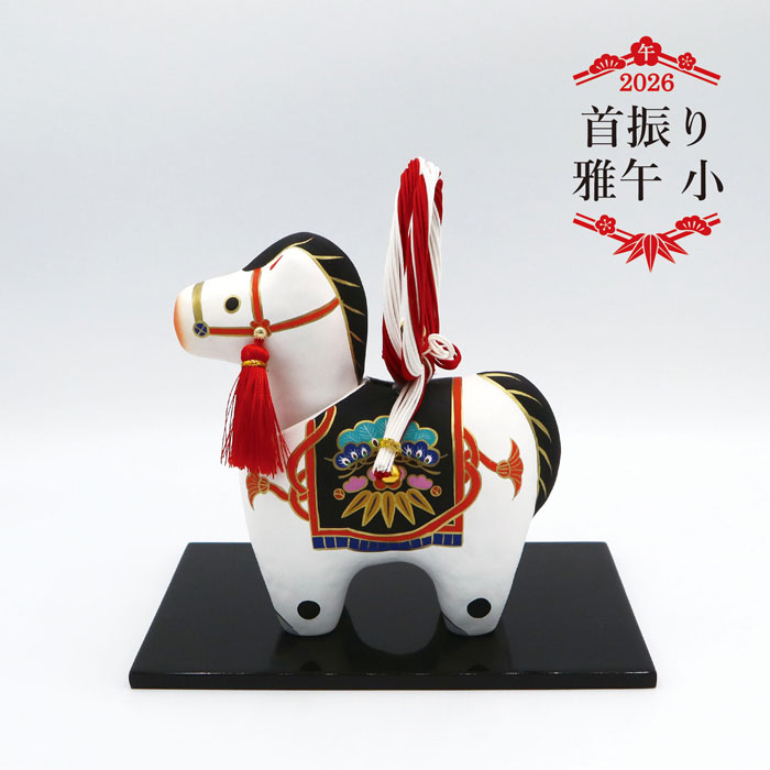 楽天市場】土鈴 木彫午 白 Y-12 / 2026年 令和8年 京陶人形 土鈴 木彫