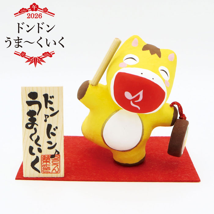 楽天市場】【ﾎﾟｲﾝﾄ10倍＆20％OFFｸｰﾎﾟﾝ】首振り 雅午 小 / 2026年 令和8