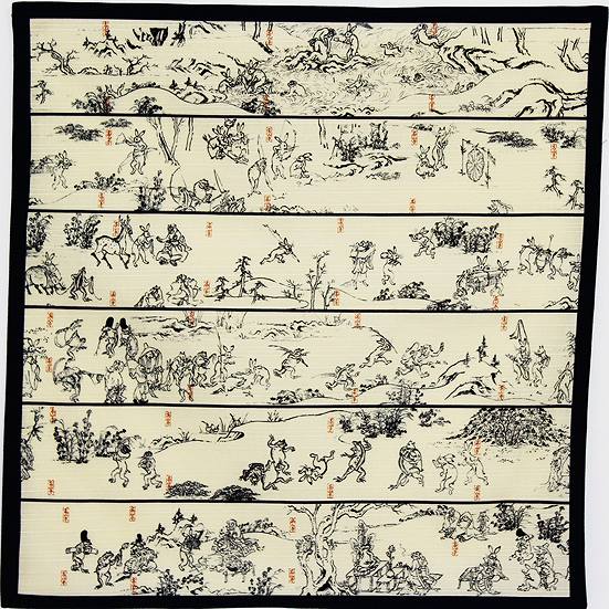 楽天市場】鳥獣戯画グッズ 高山寺 公式認定 レプリカ ミニ 丙巻