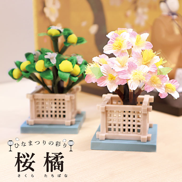 楽天市場】【本日限定全品ﾎﾟｲﾝﾄ5倍】ぼんぼり丸型赤2本組 / 雛の彩飾り