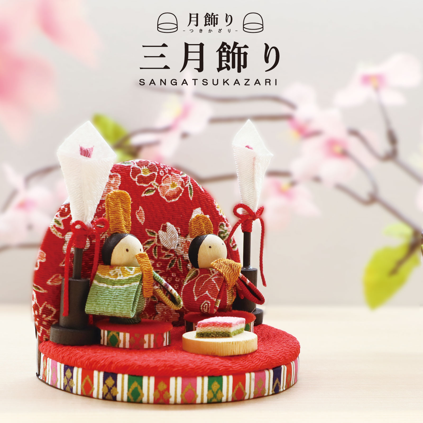 楽天市場】【3/4 開始6H限定 最大2000円OFFクーポン】【在庫限り】【1