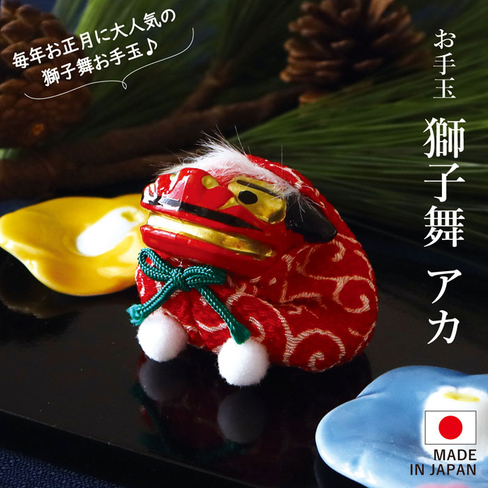 楽天市場】博多人形 中村人形 福寄席鈴 /2026年 令和8年 中村人形 福