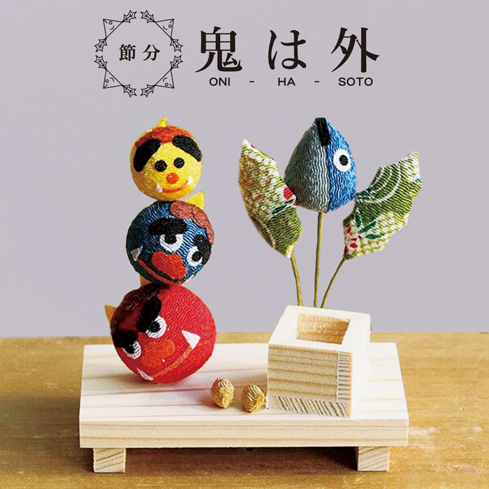 楽天市場】鬼くん 和ぐるみ 鬼に金棒(ミニ)(赤・緑) 厄除けや地震除け