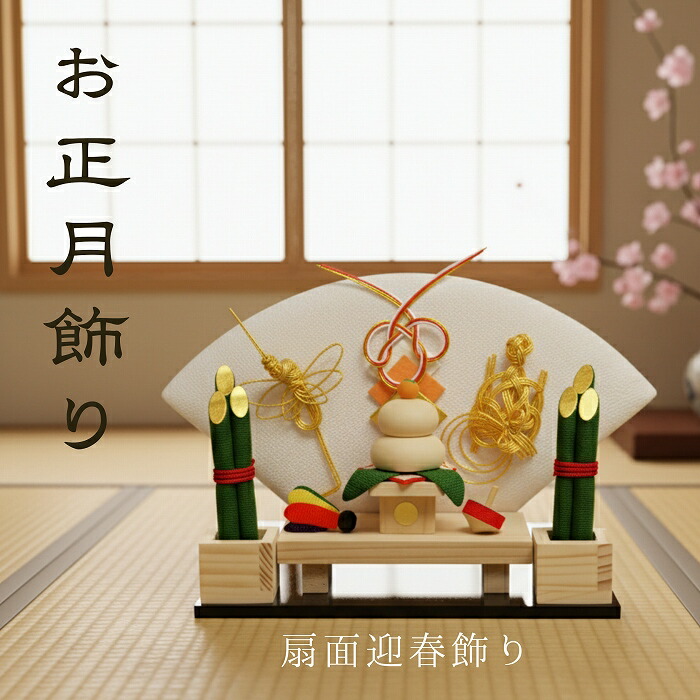 楽天市場】楠一刀彫 午 桐箱入 / 十二支 木製 楠 職人 干支飾り 木彫り