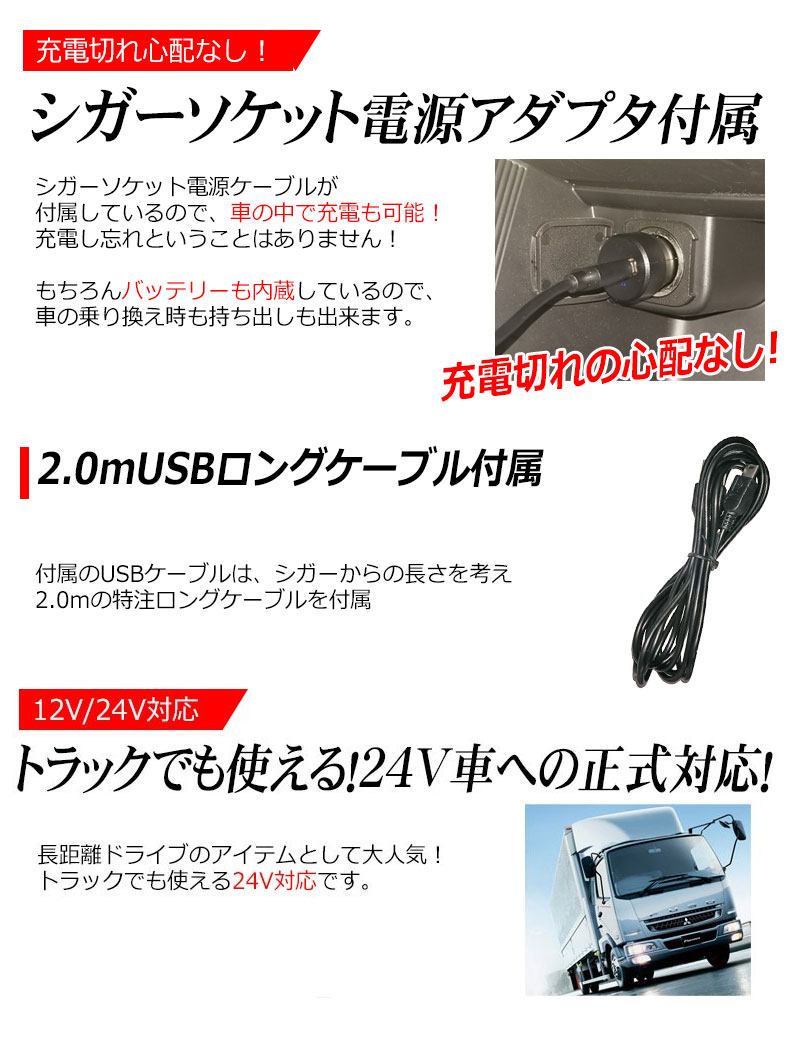 楽天市場 ハンズフリー Bluetooth 車載用 ワイヤレス Iphone スマホ 2通り 設置 サンバイザー エアコン口 車内通話 ハンズフリーキット 自動車 日本語マニュアル Kyplaza 楽天市場店