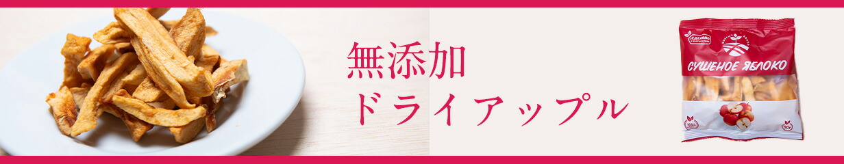 りんご☺︎︎プロフ必読○┓！！ りんこ on X: 
