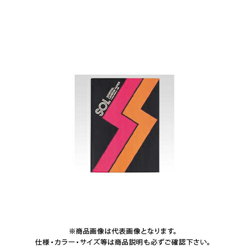 ゼネラル ゾル・カーボン紙(両面)#2300 黒 2300 クロ