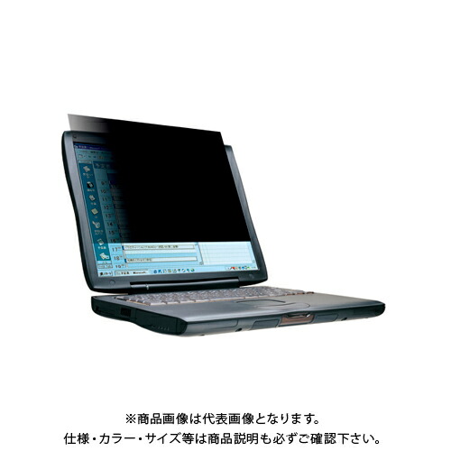 楽天市場】スリーエム セキュリティー/プライバシーフィルター PF19S 楽天市場】スリーエム セキュリティー/プライバシーフィルター PF19S