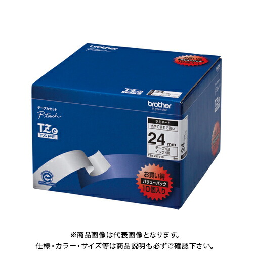 茶飲み友だち ピータッチテープ24粍白/黒10個入 TZE-251V10