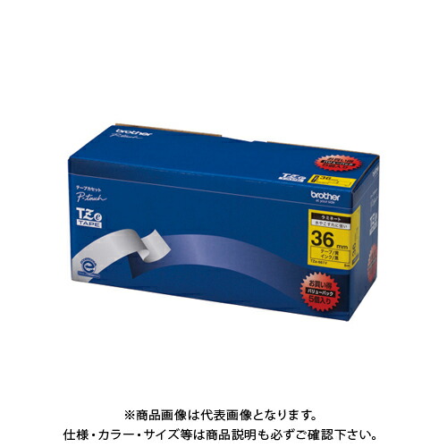 ブラザー ピータッチテープ36mm黄/黒 5個入 TZE-661V 7,289円