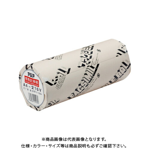 アジア原紙 感熱記録紙(FAX用) 超高感度品 A4 A4-216V