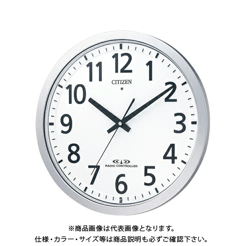 シチズン 電波掛時計 スペイシーM462 8MY462-019