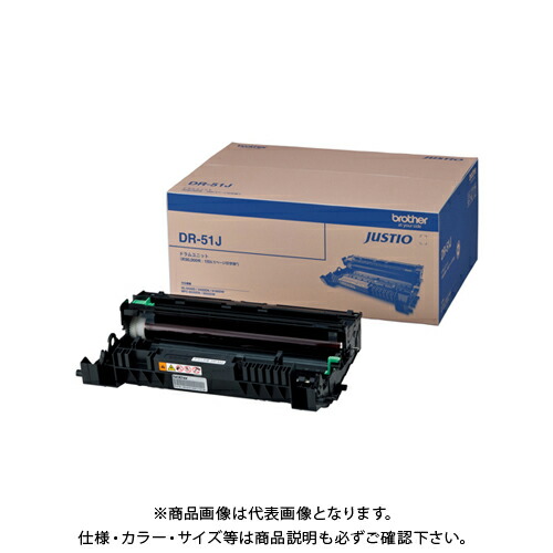 ブラザー ドラムユニット DR-51J DR-51J