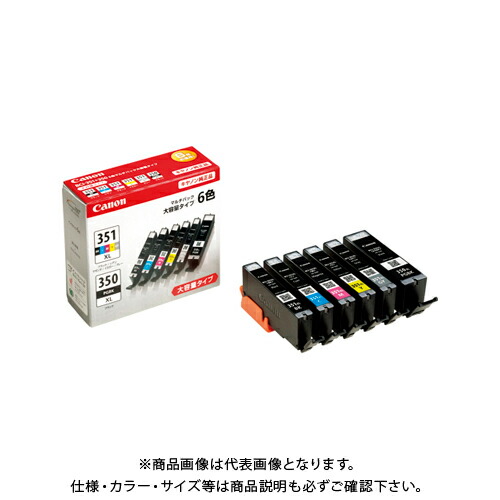 キヤノン インキ貯蔵タンクBCI351XL350XL6 BCI-351XL+350XL/6MP