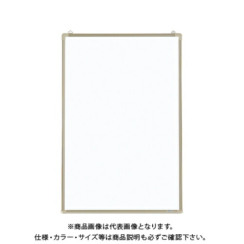 クラウン ホワイトボード 無地 タテ型 CR-WB32