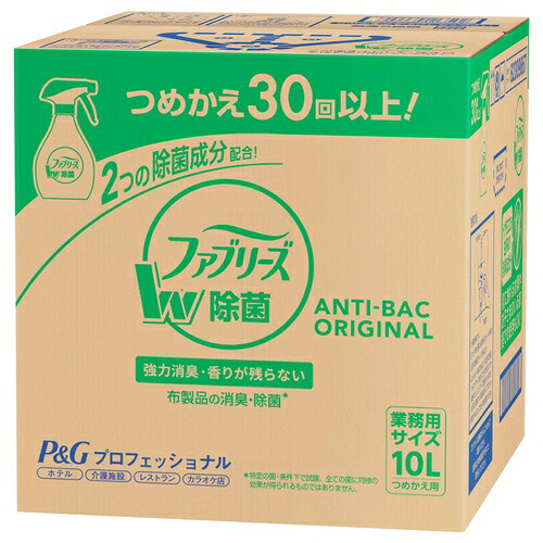 P&G ファブリーズジョキン+詰替え10 ファブリーズ(113502)｜KanamonoYaSan ＫＹＳ 7,952円
