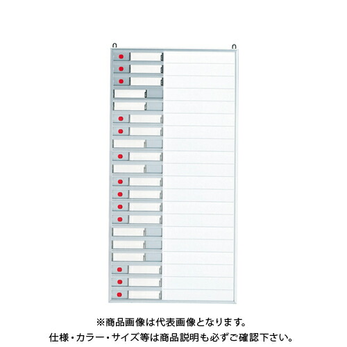 クラウン 行動表示板 20名用 CR-NF23K-SW