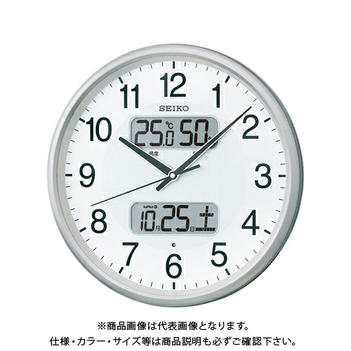 セイコー 温湿度計カレンダー付電波アナログ掛時計 KX383S｜KanamonoYaSan ＫＹＳ