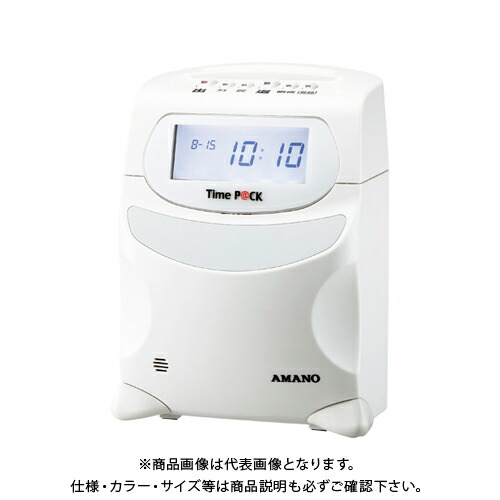 アマノ TimeP@CK3 100 TIME P@CK3 100｜KanamonoYaSan ＫＹＳ