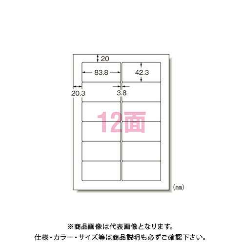エーワン パソコン&ワープロラベル富士通 500枚 28723｜KanamonoYaSan ＫＹＳ