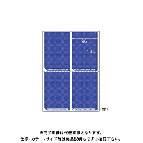 ヒサゴ 包みかくし付け札私製絵はがき用4面/地紋 GB2401