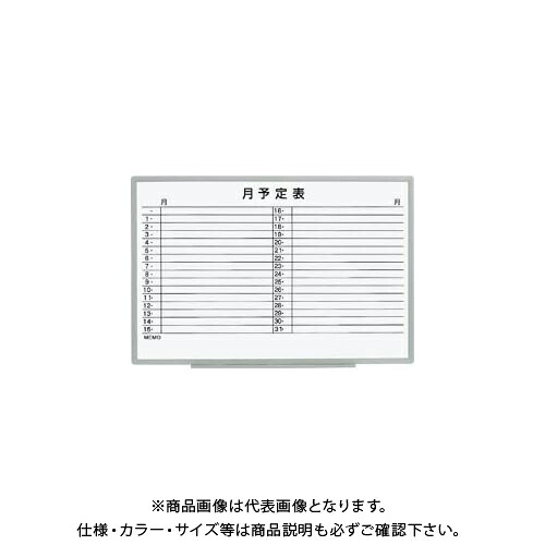 日学 軽量環境ボード EL-13SY