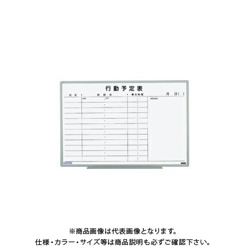 日学 軽量環境ボード EL-13K