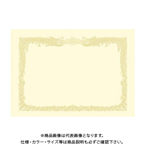 タカ印 OA賞状用紙 クリーム A3縦書 10-1187