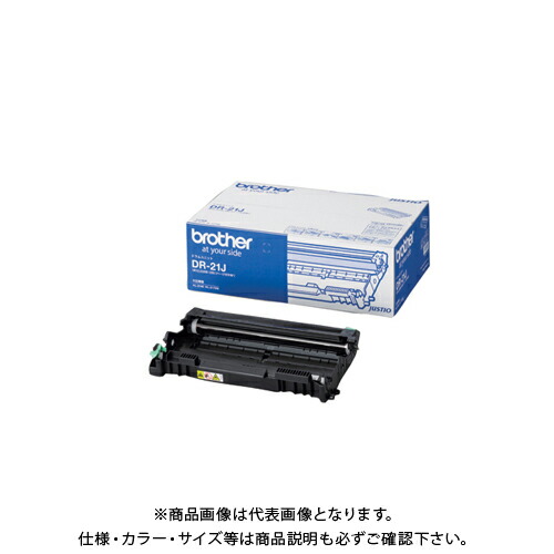 ブラザー ドラムユニット DR-21J DR-21J 9,713円
