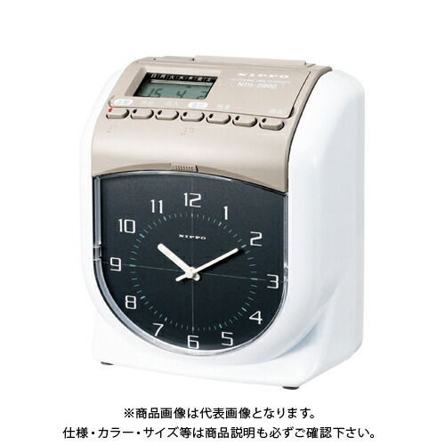 ニッポー 出勤記録時計 NTRー2800 NTR-2800
