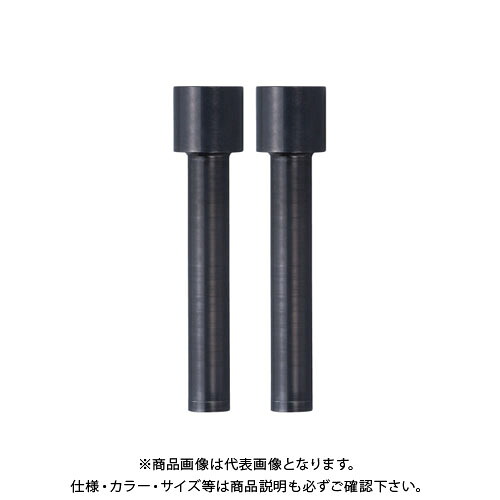 ニューコン工業 電動2穴パンチ用パーツ 替刃 PN-27E/HP