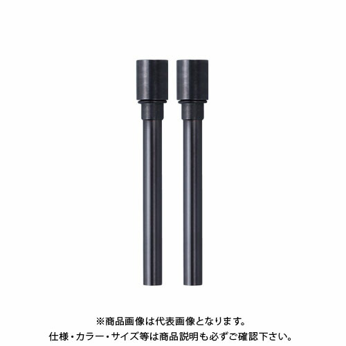 ニューコン工業 電動2穴パンチ用パーツ 替刃 PN-50E/HP