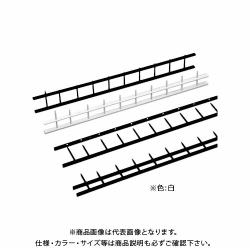 アコ・ブランズ SBストリップショー A4(25粍)白いこと CS25A4Z-WH