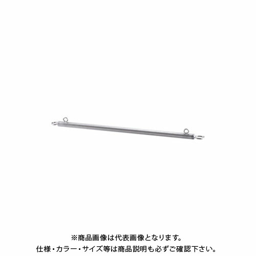 浅野金属工業 中間バー 1500 AK48004U2
