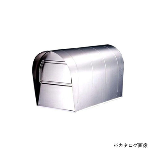 【送料別途】【直送品】グリーンライフ ステンレス アメリカンポスト US-43｜KanamonoYaSan ＫＹＳ
