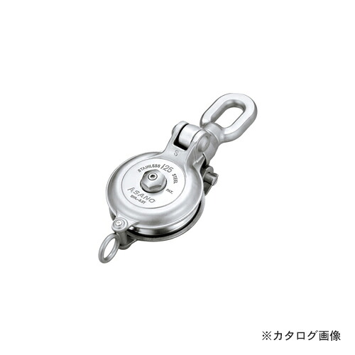 浅野金属工業 強力ダルマブロック (ベアリング入) 175&times;1車 AK1734｜KanamonoYaSan ＫＹＳ