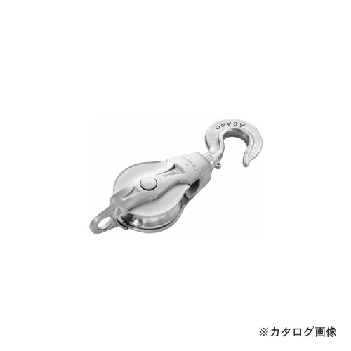 浅野金属工業 AKブロック3-A型ハッカー100×1車 AK10152|KanamonoYaSan KYS